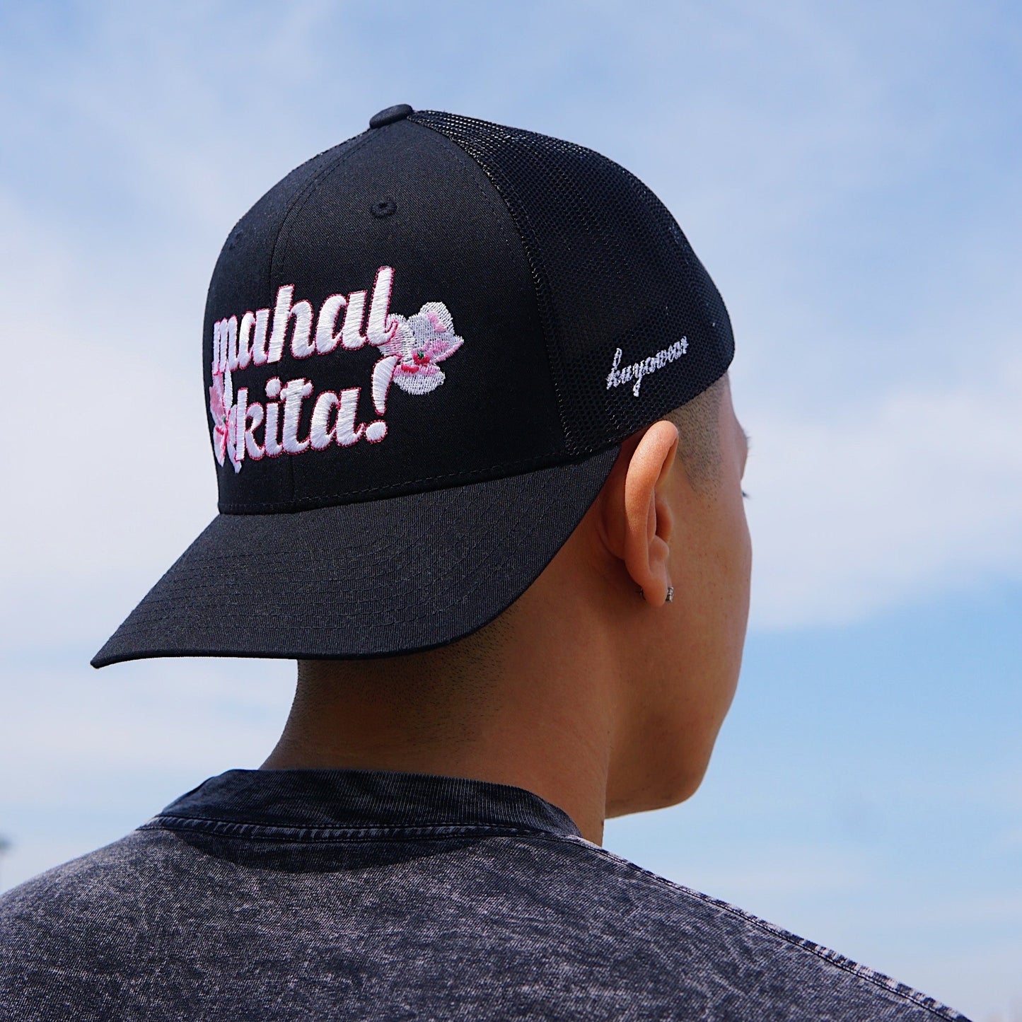Mahal Kita Trucker Hat (Black)