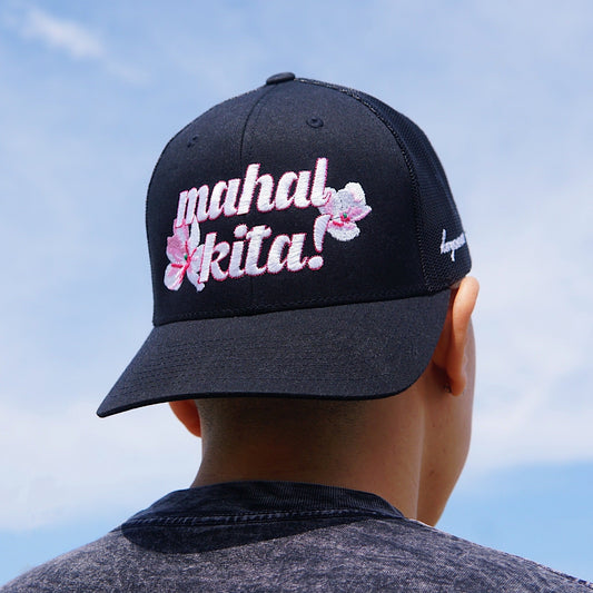 Mahal Kita Trucker Hat (Black)