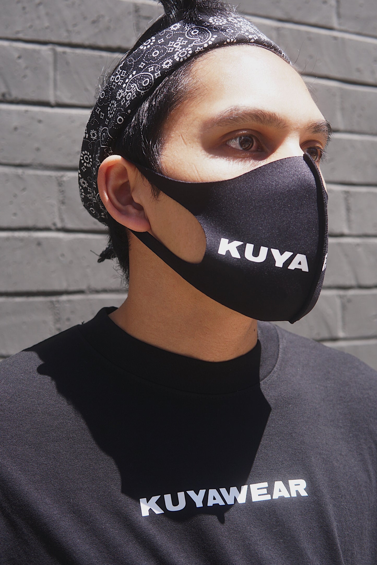 Big Kuyawear Face Mask